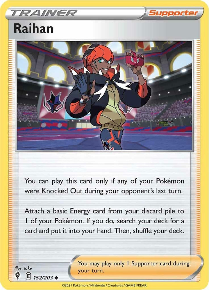 Raihan 152/203 Evolving Skies Pokemon Trainer Supporter Card Playset x4