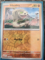 SortSwift catalog art