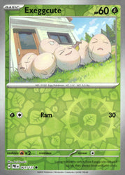SortSwift catalog art