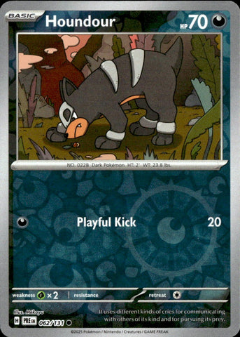 SortSwift catalog art