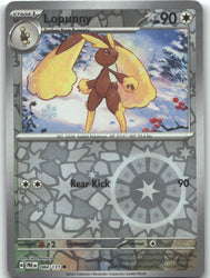 SortSwift catalog art