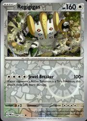 SortSwift catalog art