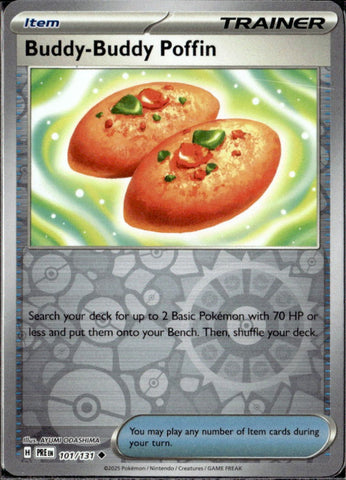SortSwift catalog art