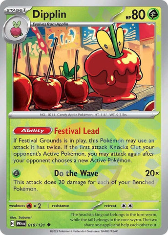 Dipplin (Poke Ball Pattern)