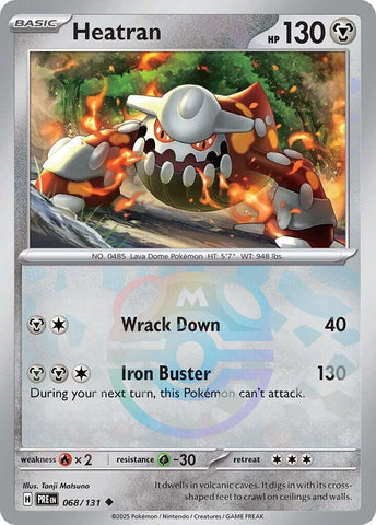 Heatran (Master Ball Pattern)