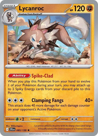 Lycanroc (085/159) [Scarlet & Violet: Journey Together]