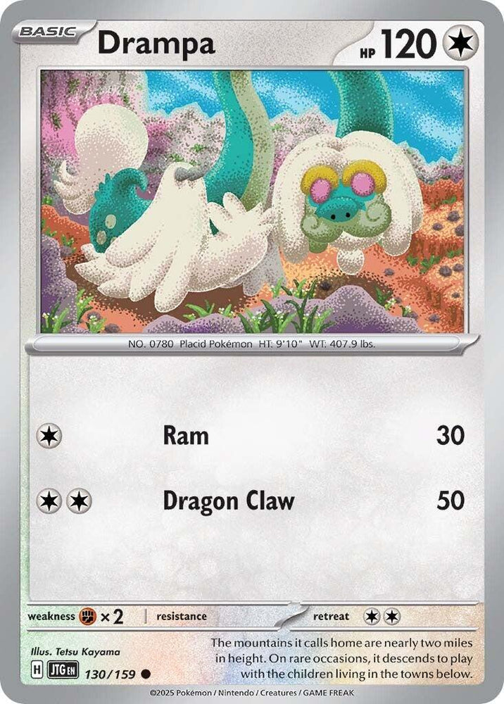 Drampa