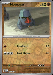 SortSwift catalog art