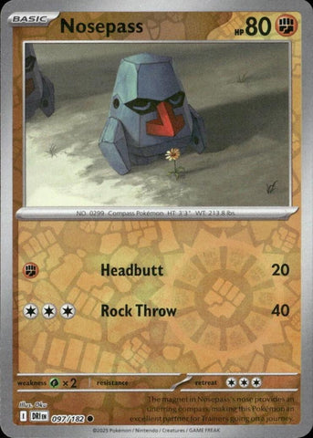SortSwift catalog art