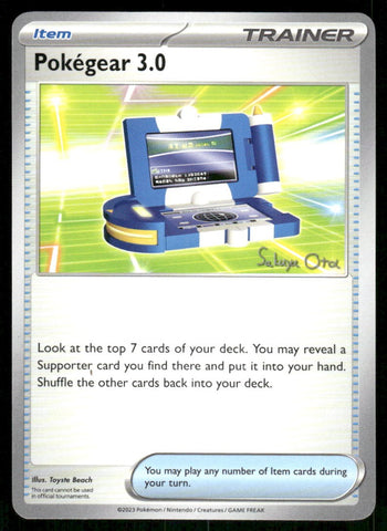 Pokegear 3.0 - 2024 (Sakuya O.)