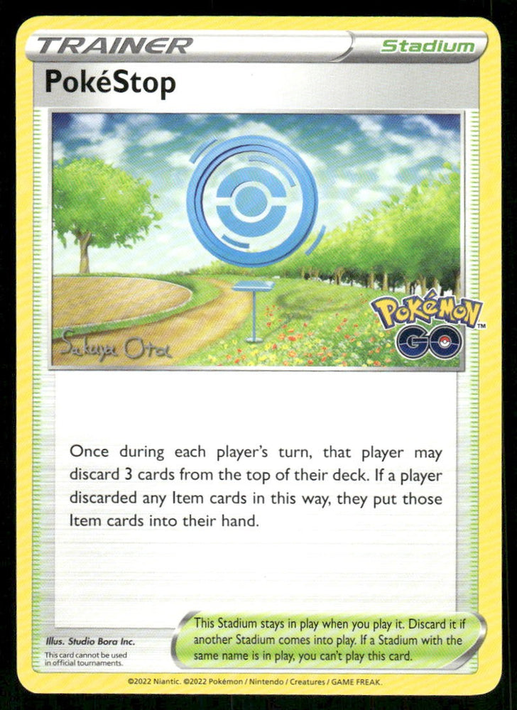PokeStop - 2024 (Sakuya O.)