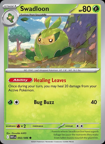 Swadloon (Poke Ball Pattern)