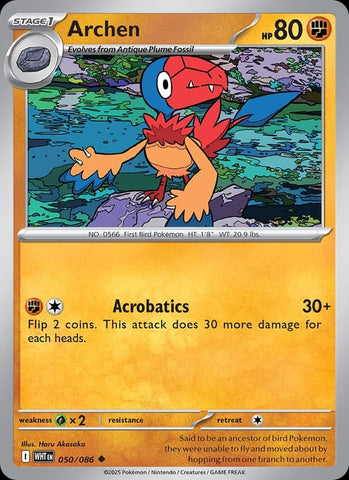 Archen (Poke Ball Pattern)