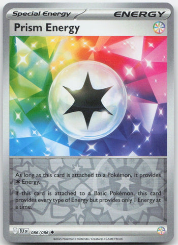 Prism Energy