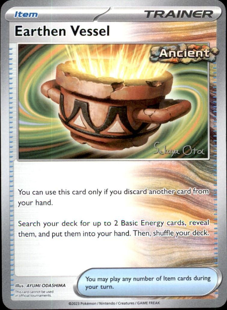 Earthen Vessel - 2024 (Sakuya O.)
