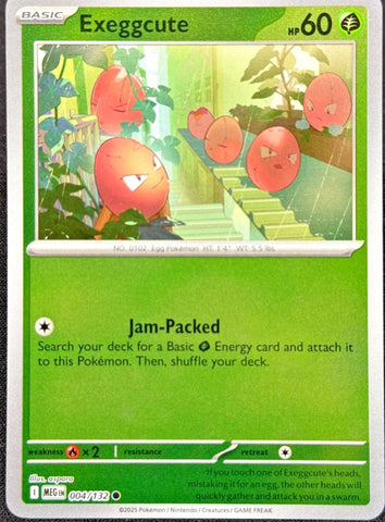 SortSwift catalog art
