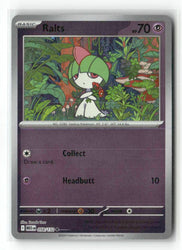 SortSwift catalog art