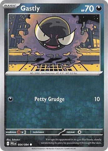Gastly (054/094) (Reverse Holo) [Mega Evolution: Phantasmal Flames]