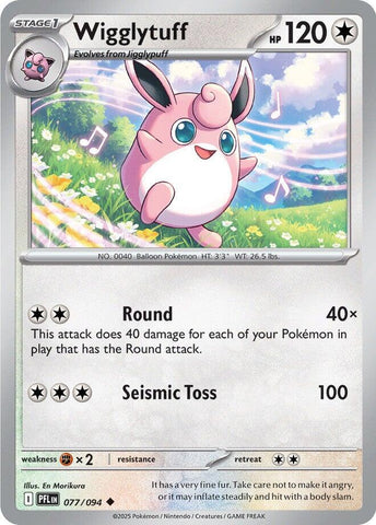 Wigglytuff (077/094) [Mega Evolution: Phantasmal Flames]