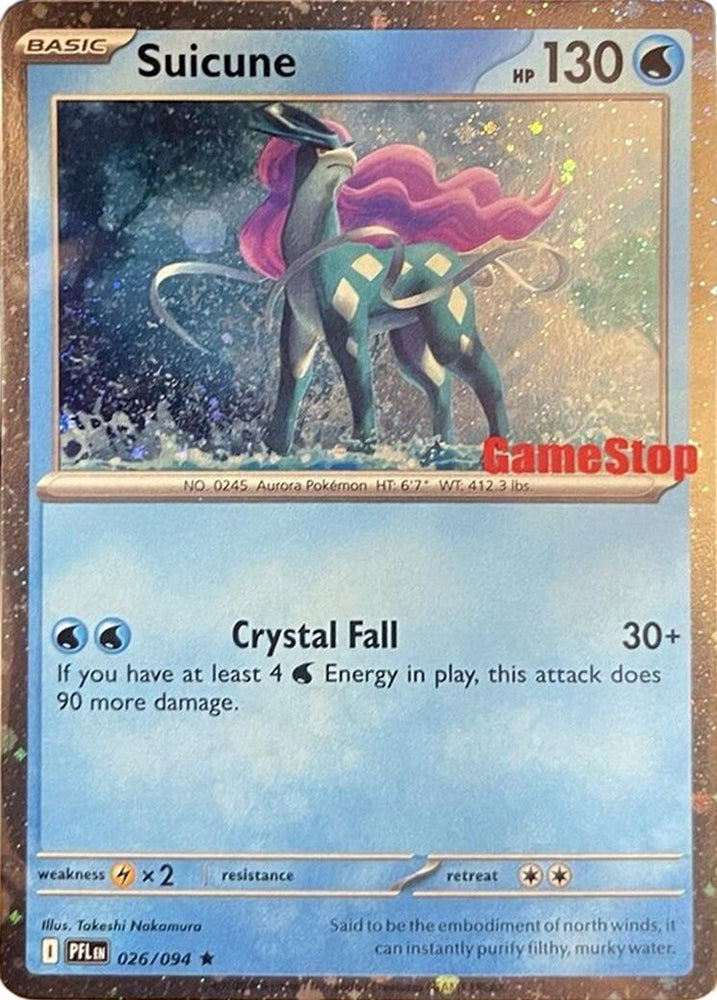 Suicune (024/131) (Cosmos Holo) (GameStop Exclusive) [Miscellaneous Cards]