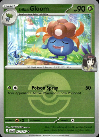 Erika's Gloom (Poke Ball)