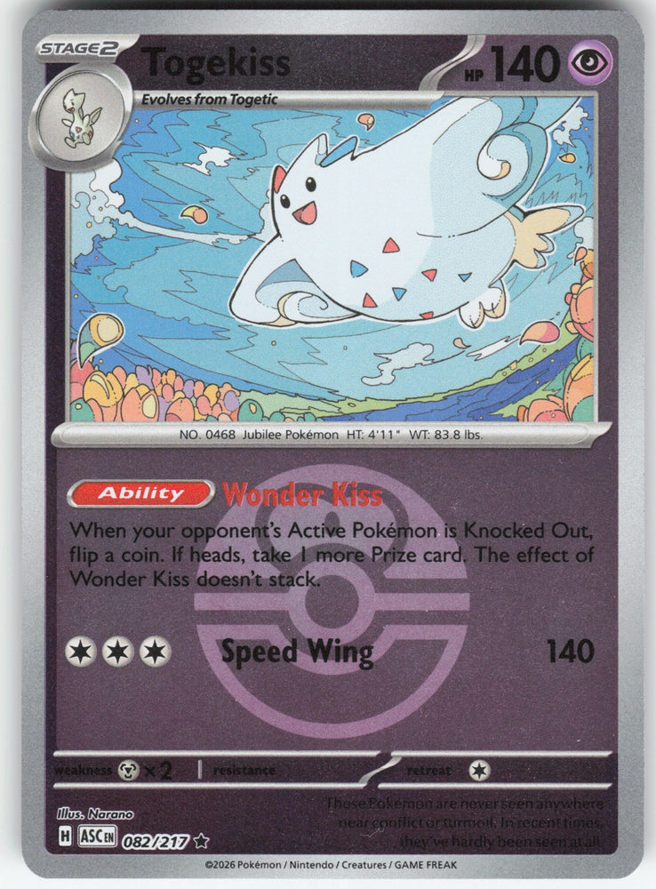 Togekiss - 082/217 (Love Ball)