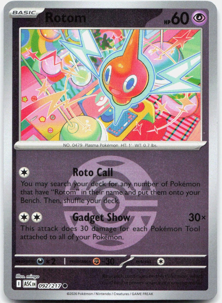 Rotom (Dusk Ball)