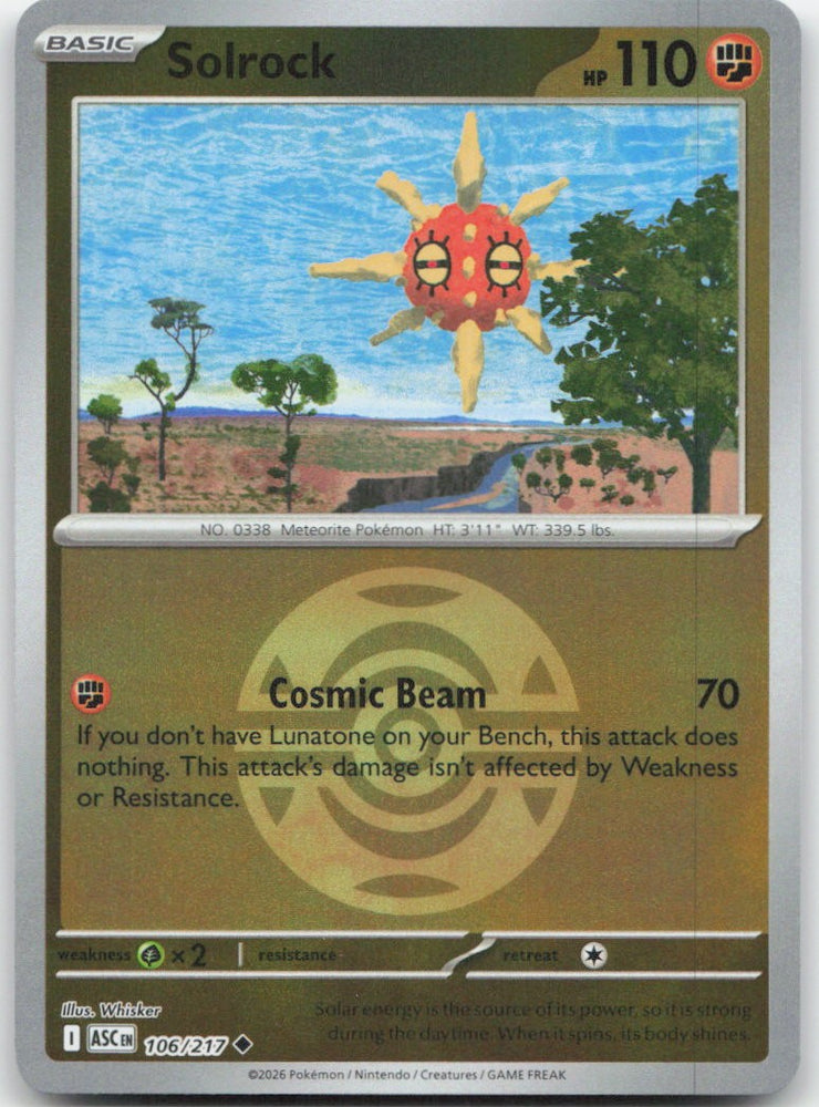 Solrock (Dusk Ball)