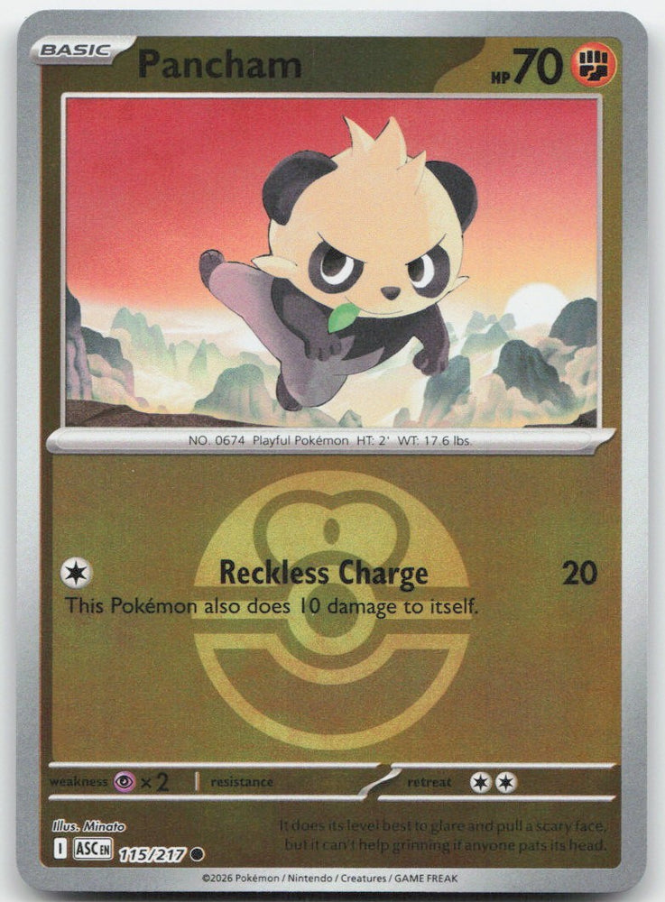 Pancham (Love Ball)