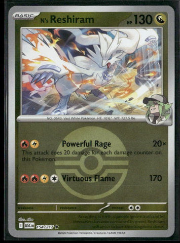 N's Reshiram (Poke Ball)