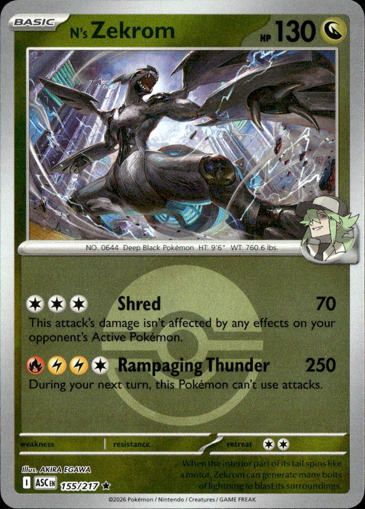 N's Zekrom (Poke Ball)