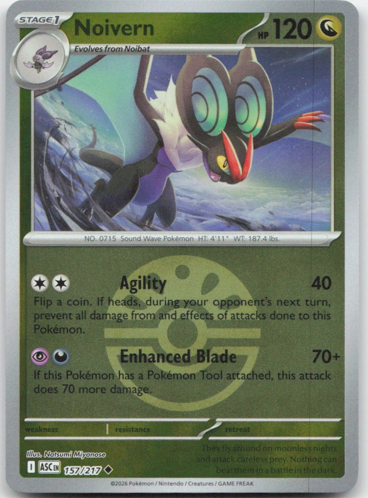 Noivern (Friend Ball)