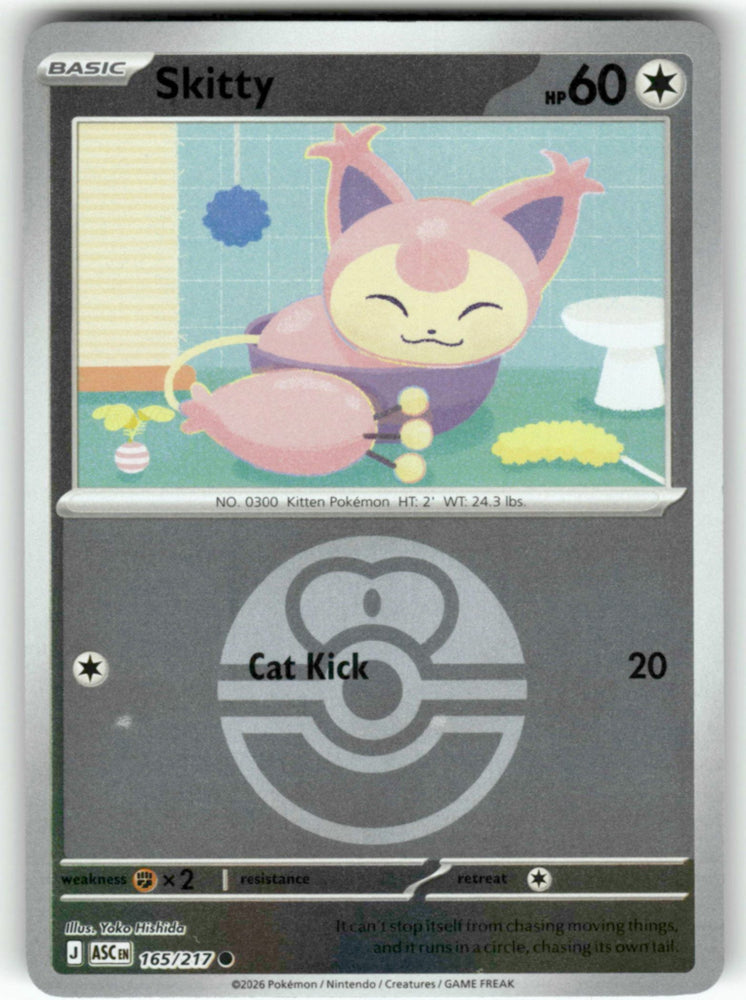 Skitty (Love Ball)