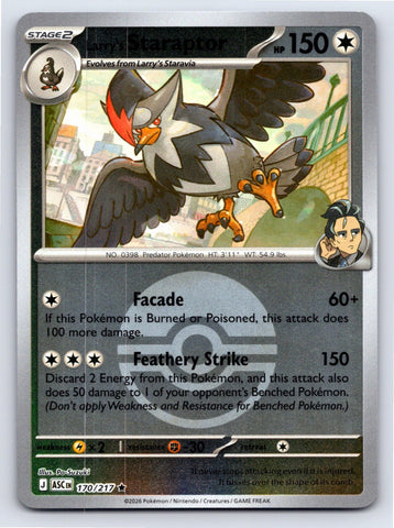 Larry's Staraptor - 170/217 (Poke Ball)