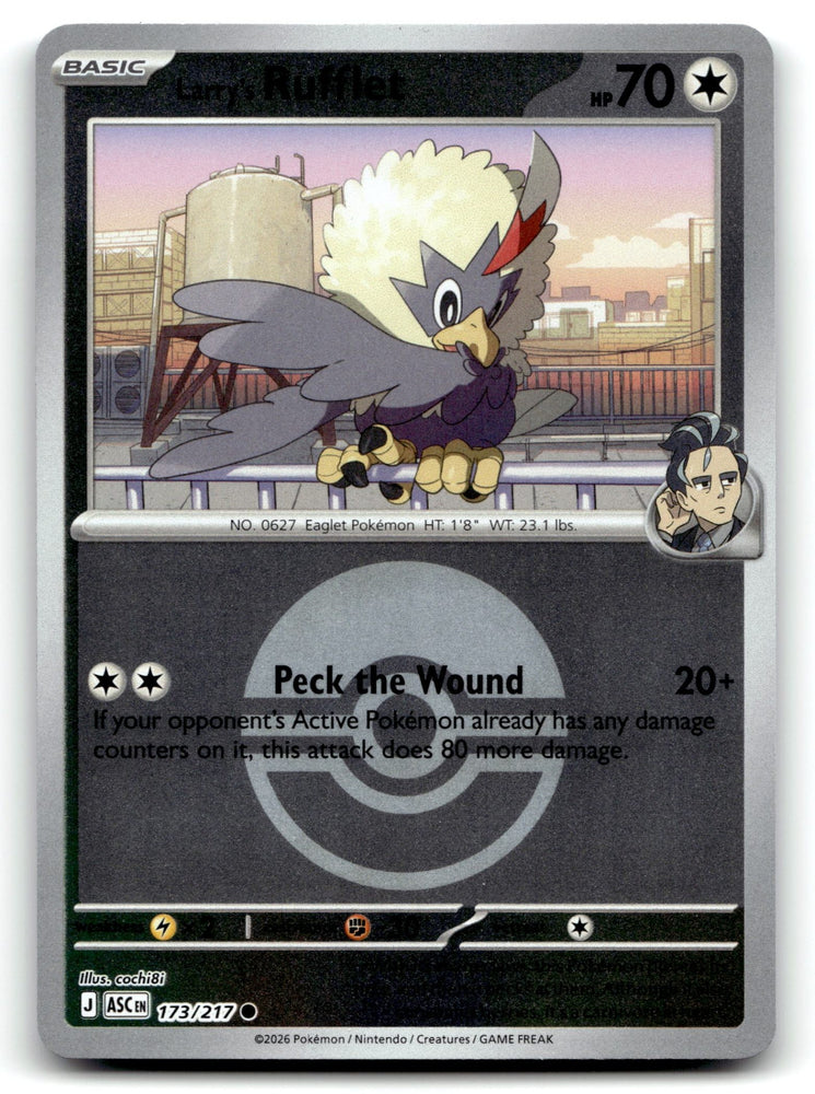 Larry's Rufflet (Poke Ball)