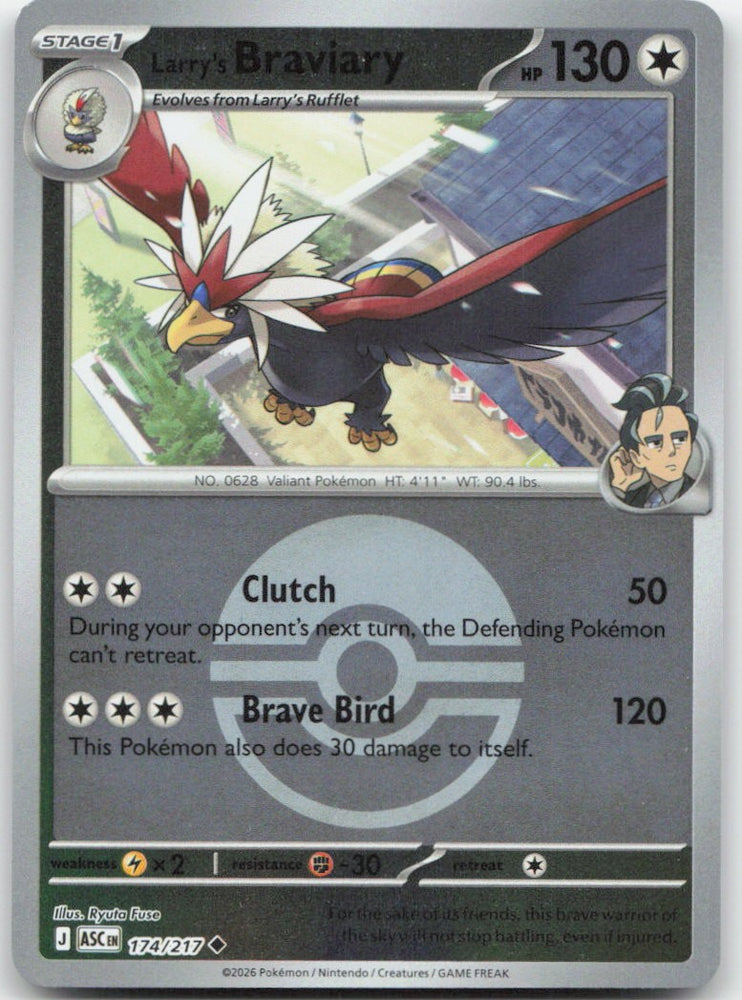 Larry's Braviary (Poke Ball)
