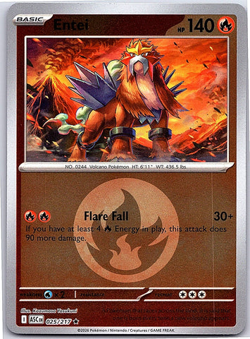 Entei (Energy Symbol Pattern)