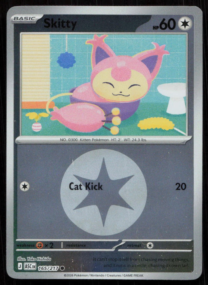 Skitty (Energy Symbol Pattern)