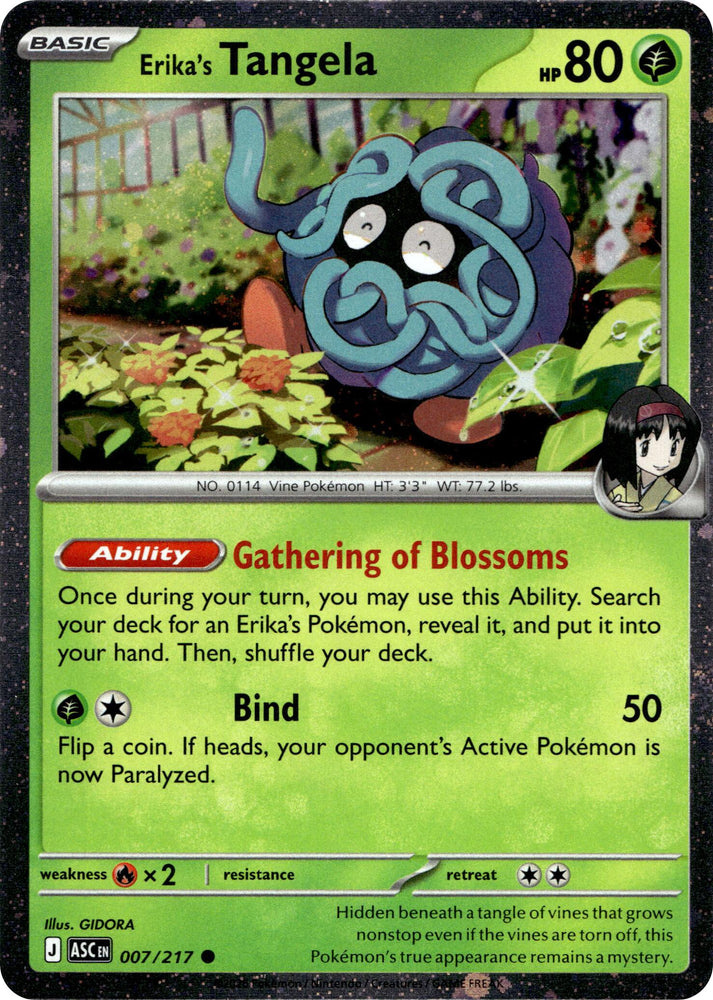 Erika's Tangela - 007/217 (Cosmos Holo)
