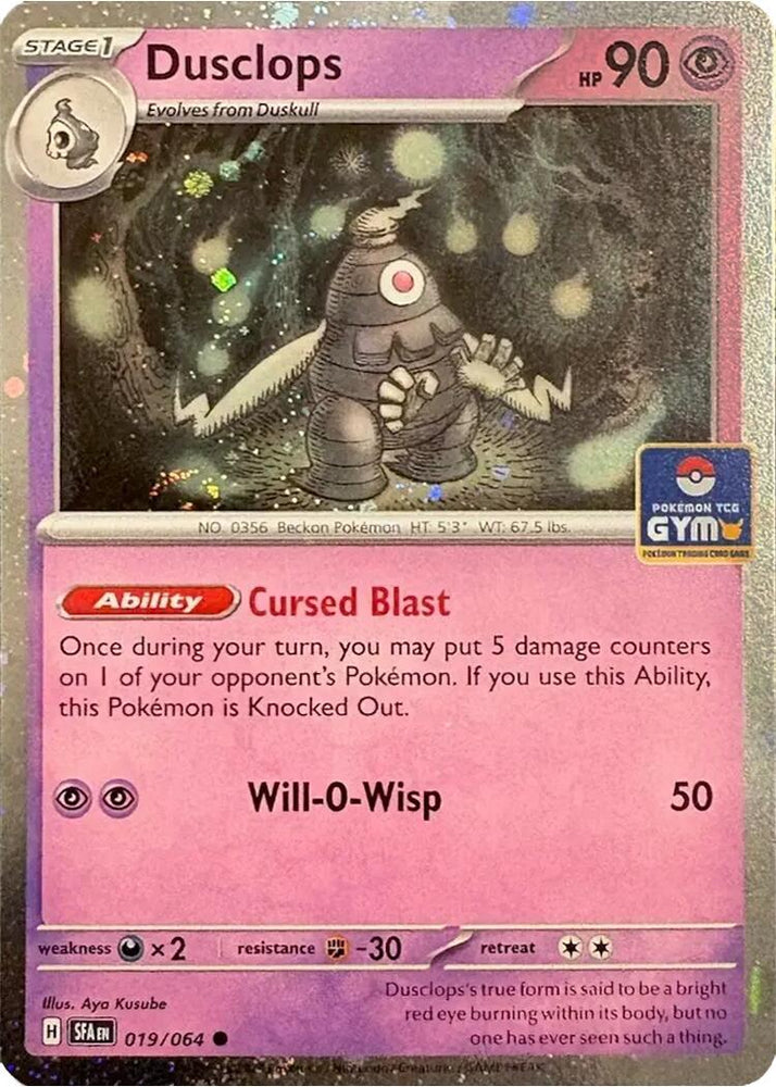 Dusclops (019/064) (Southeast Asia Exclusive) [League & Championship Cards]