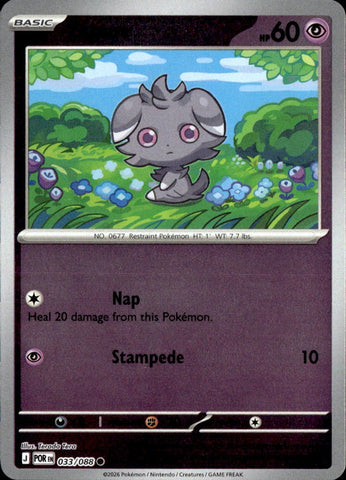 Espurr - 033/088