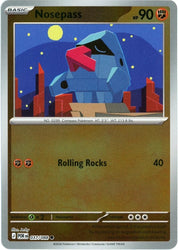 SortSwift catalog art