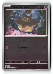 SortSwift catalog art