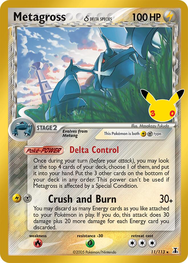Metagross (11/113) (Delta Species) [Mega Evolution: 30th Celebration Classic Collection]