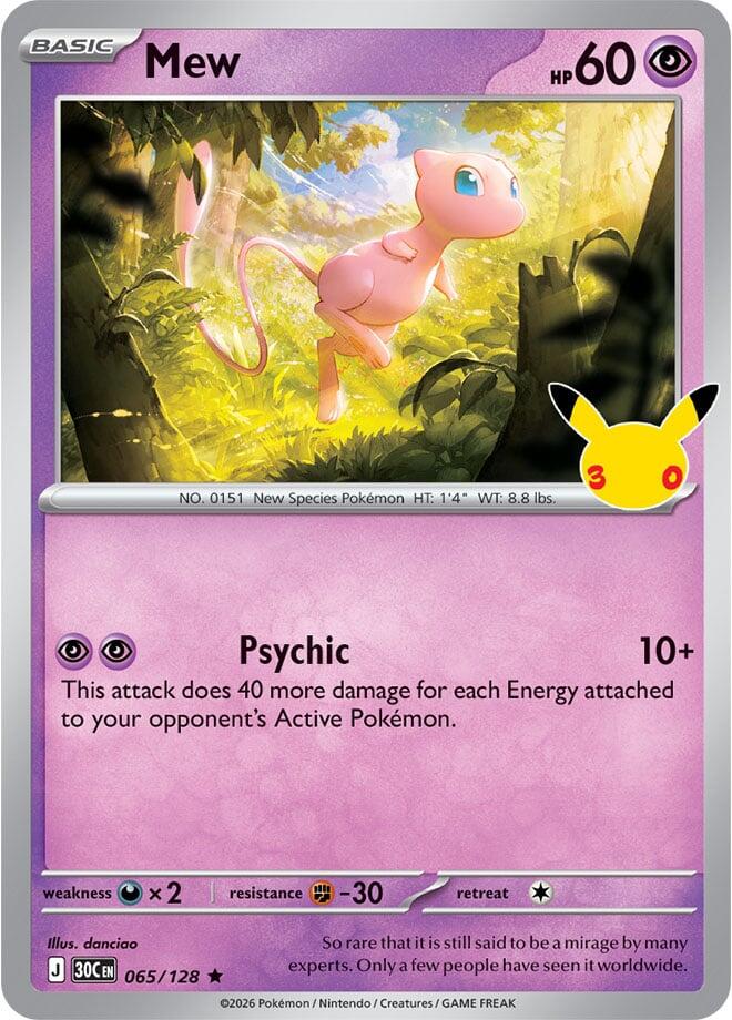 Mew (065/128) [Mega Evolution: 30th Celebration]