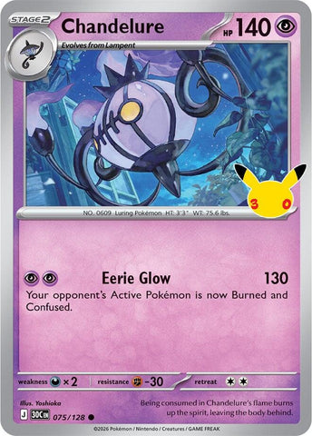 Chandelure (075/128) [Mega Evolution: 30th Celebration]