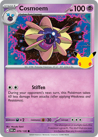 Cosmoem (079/128) [Mega Evolution: 30th Celebration]
