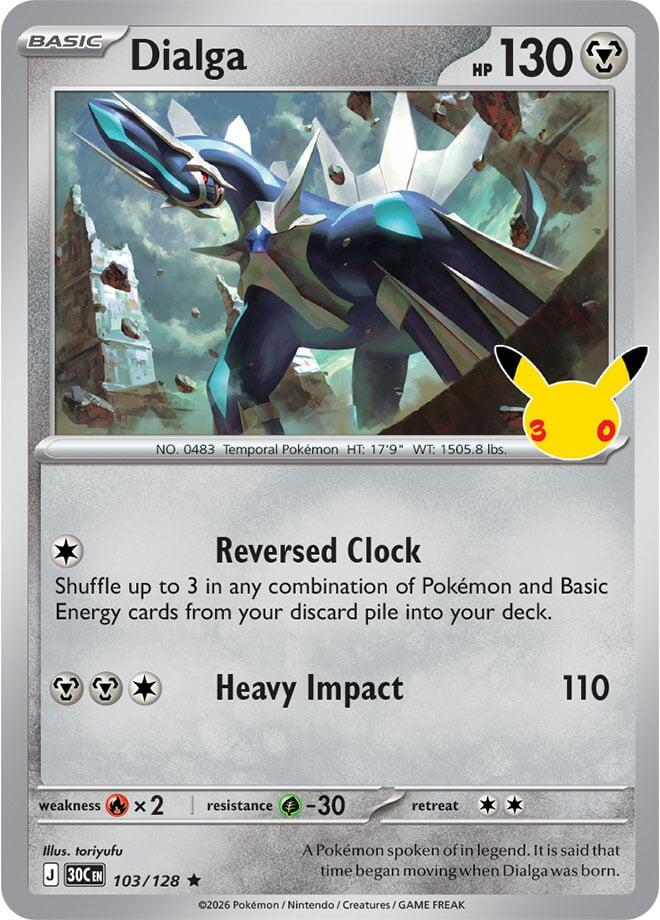 Dialga (103/128) [Mega Evolution: 30th Celebration]