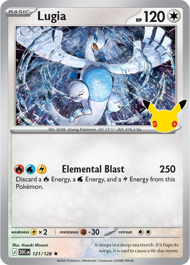 Lugia (121/128) [Mega Evolution: 30th Celebration]