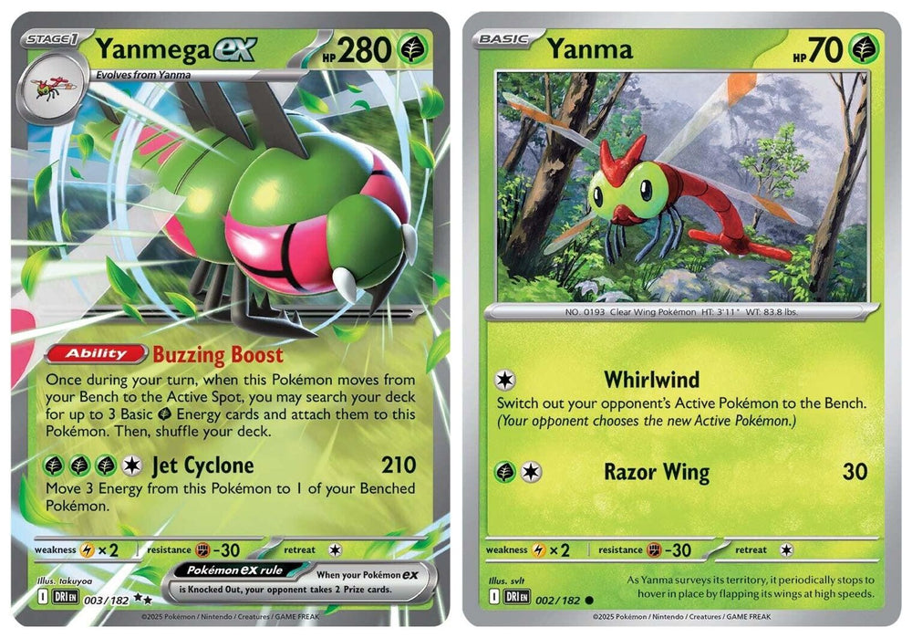 Yanmega ex 003/182  Destined Rivals  Pokemon Card Lot